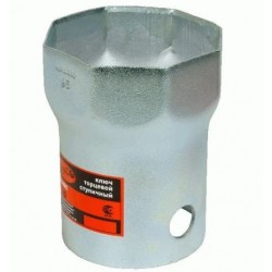 Vamzdinis raktas 120mm 8...
