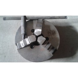 Patrona virpām 200mm