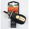 Screwdriver PH2x25mm SCRABBLE